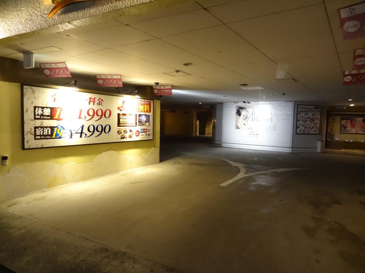 Hotel Dressy (Adults Only) Himeji Luaran gambar