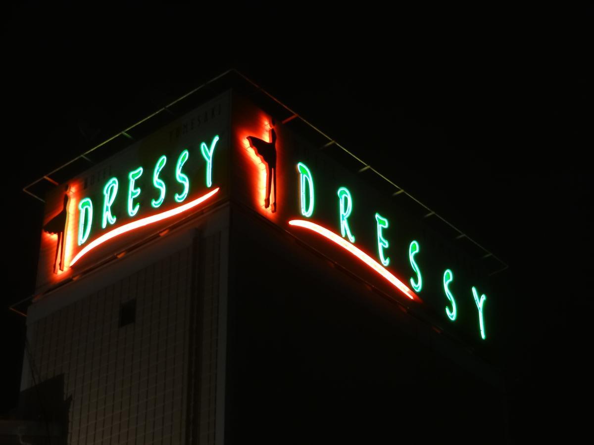 Hotel Dressy (Adults Only) Himeji Luaran gambar